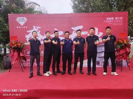 開(kāi)業(yè)狂簽23單，河南沈丘久諾旗艦店開(kāi)業(yè)即火爆！久諾賦能新商再造鄉(xiāng)鎮(zhèn)外墻市場(chǎng)增長(zhǎng)神話！